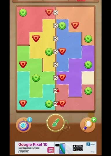 Sand Shape Level 184 walkthrough completion guide